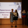 IMG 4557
